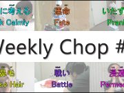 weekly_chop8