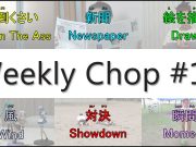 weekly_chop10