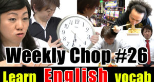 weekly-chop26-en