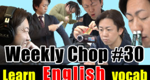 weekly-chop30-en