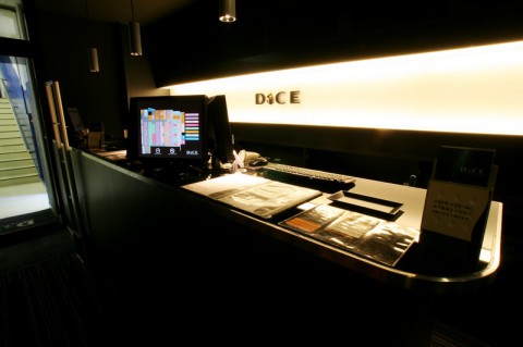 DiCE [Internet Cafe]~Ōimachi~