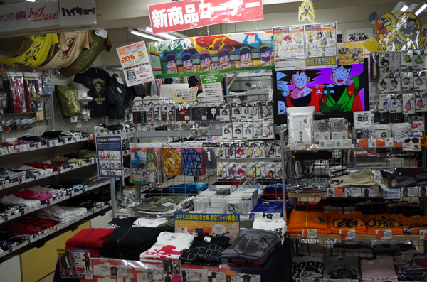 Nijigen Cospa 4f And Cospa 5f [anime Shop] ~akihabara~ Cool Japan City