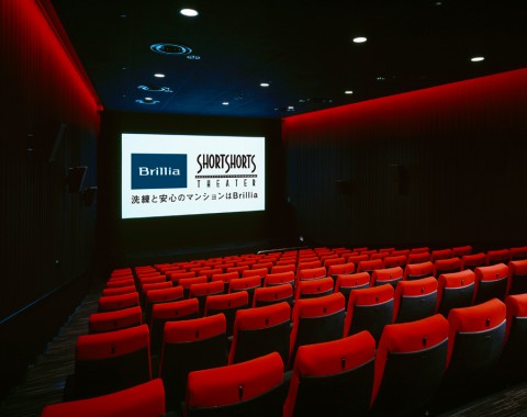Brillia SHORT SHORTS THEATER [Short Film Theater]~Yokohama~