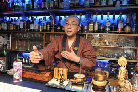 VOWS BAR  [Bar] ~Tokyo~