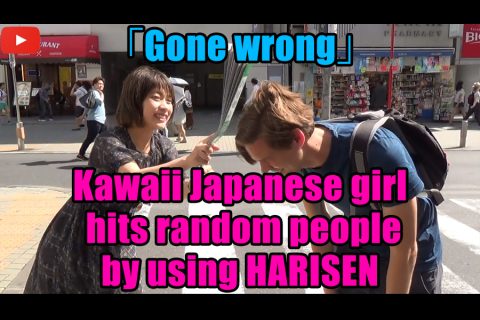 Kawaii Japanese girl hits random people by using HARISEN