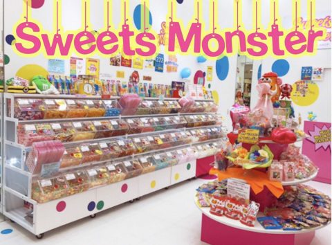 SWEETS MONSTER  You Me Towan Saga  [Sweets Shop] ~Saga~