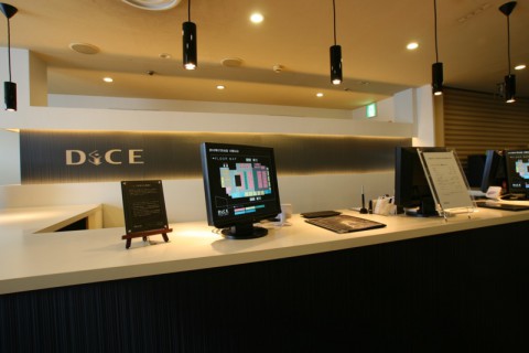 DiCE [Internet Cafe] ~Isezakicho~