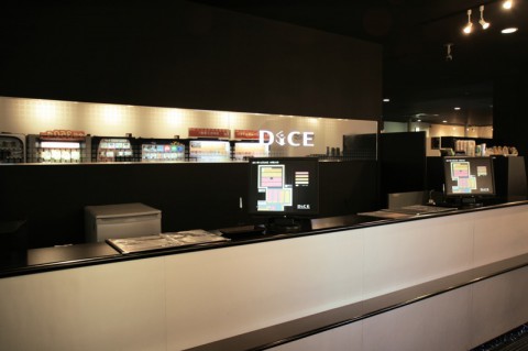 DiCE [Internet Cafe]  ~Totsuka~