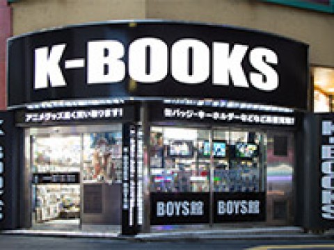 K-BOOKS  [Anime Shop]  ~Ikebukuro BOYS Kan～