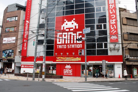TAITO STATION Namba [Amusement Arcade] ~Namba~