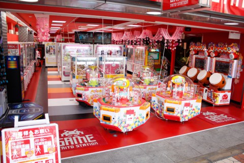 TAITO STATION Osaka Nippombashi [Amusement Arcade] ~Nippombashi~