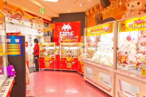 TAITO STATION Shibuya [Amusement Arcade] ~Shibuya~