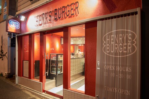 HENRY’S BURGER [Restaurant] ~Daikanyama~