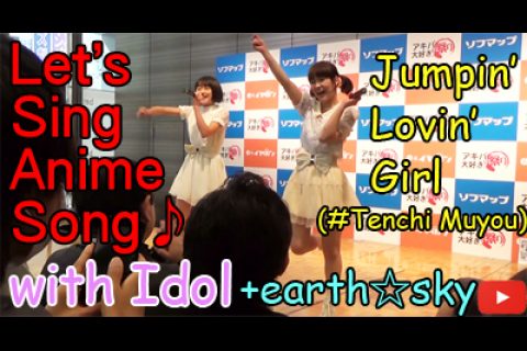 【Jumpin’ Lovin’ Girl】with +earth☆sky