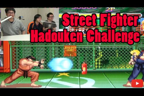 Street Fighter Hadouken Challenge